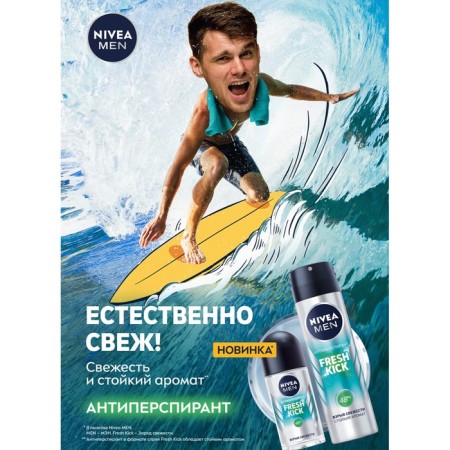 Deodorant Antipramaiser Spray Nivea Men "Fresh Kick" Effect of freshness, 150 ml-1