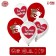 Shar Latex 12 "You are my love", bears, 50 pcs.