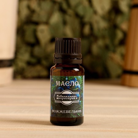 Juniper essential oil in a box with a suspension of 15 ml of Dobroparov-2