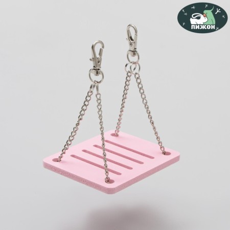 Swing for rodents on chains, 8.5 x 7 cm, foamed PVC, pink