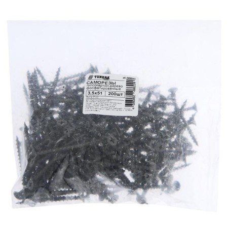 Self-tapping screws of gypsum plastic tundra Krep 3.5x51 mm, phosphate, 200 pcs.-1