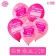 Shar Latex 12 "" Today you can do everything ", a set of 50 pcs.