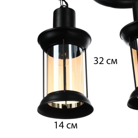Jolly lamp 4he27 40W Black 40x12x87 cm-5