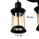 Jolly lamp 4he27 40W Black 40x12x87 cm