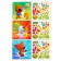 Set for creativity 3 in 1 "Traveling with friends" 3 cards, 3 sheets of stickers