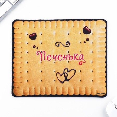 COMPENT MOTHER “cookie”, 22 x 18 cm-1