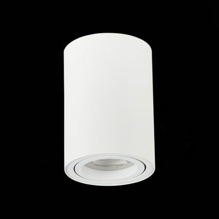 Ceiling lamp ST LUCE. ST108.507.01. 1x50 W, GU10, 7x7x10 cm, white color-3