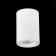 Ceiling lamp ST LUCE. ST108.507.01. 1x50 W, GU10, 7x7x10 cm, white color
