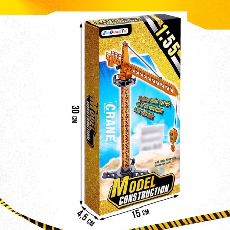 Construction crane, mobile details-6