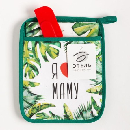 Gift Set "I love mom" Grasp-carman, towel, shoulder blade-8