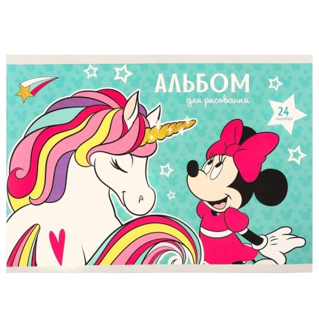 Gift set for girls, 9 items, Minnie Mouse-3