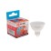 LED lamp In Home Led-JCDR-VC, GU5.3, 8 W, 230 V, 4000 K, 600-720 lm