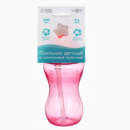 Lockpecker with silicone tube, 340 ml., Pink color-9