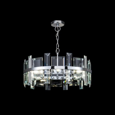 Chandelier Cerezo, 7x40W e14 chrome