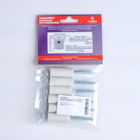 A set of remote installation of the panel (self-tapping screw 6*80-6 pcs, ceramic sleeve 35 mm.-6 pcs.-3