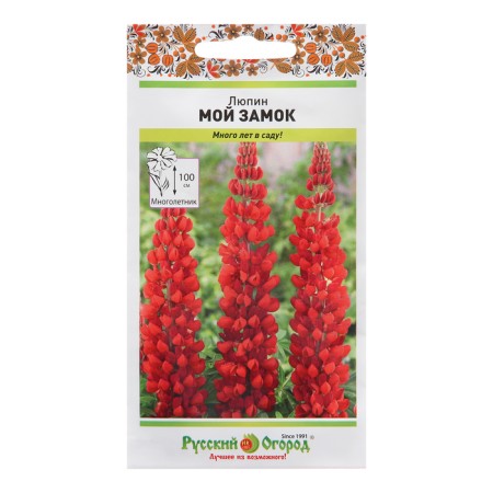 Flowers of Lupine "My Castle", 0.7 g