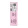Perfume set female my sweetie: toilet water, 35ml + body lotion, 35ml