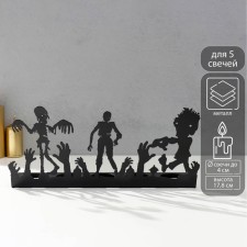Summary Metal for 5 candles 