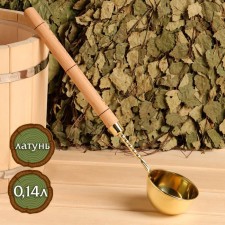 Bettle bucket, 0.14l, with a handle