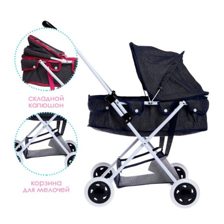 The stroller is universal for dolls, with a basket, a metal frame, mix-2
