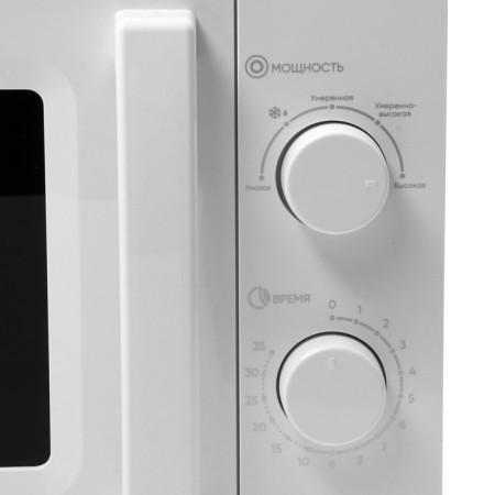 Microwave oven ECON ECO-2040M, 700 watts, 20 l, white color-3