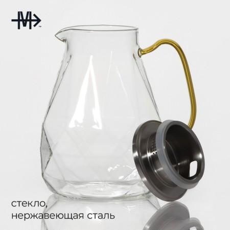 Glass jug with a metal cover Magistro "Ice", 1.8 liters-1