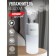 Air humidifier Fenox into the cup holder, with FAE2010 backlight