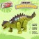 Dinosaur "Ankylosaur" works on batteries, light and sound effects, green color