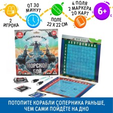 Board Family Game 
