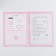 Folder for birth certificate for the girl "Bear", A4