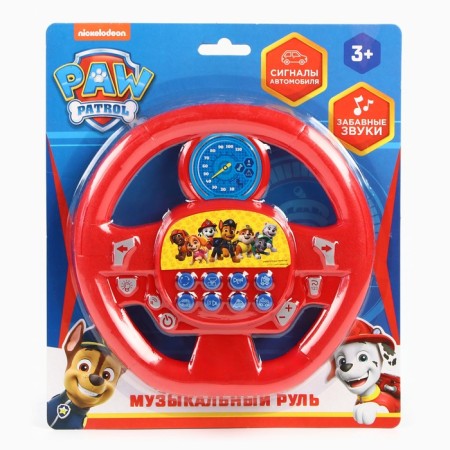 Musical steering wheel "puppy patrol", sound, red color