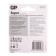 Battery Alkalin GP Super, AAA, LR03-10BL, 1.5V, 8+2 pcs.