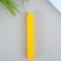 Surgut for printing "yellow"