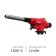Gas burner Premium, Piezozhig, Canging Capture
