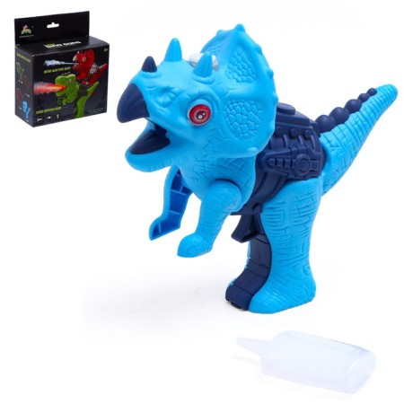 Blaster "Triceratops", steam, light, sound, mix