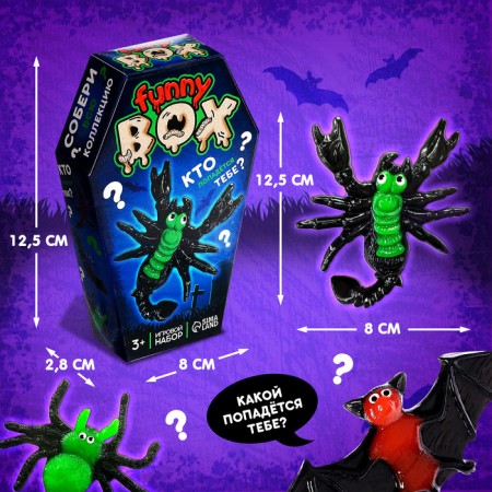 Game set Funny Box "Jelly Monsters", color mix-2