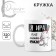 Ceramic mug "I am Ira", 320 ml, white color