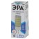 LED LED era Standard "capsule", 3.5 watts, G4, 280 lm, 4000k, glow of white