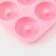 The form for baking the share "Sweets. Donut ", silicone, 28.5x28.5x3 cm, 9 cells (d = 8 cm), pink color