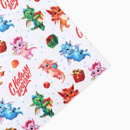 Paper Crafts "Cute Beasts", 50 x 70 cm, New Year-2