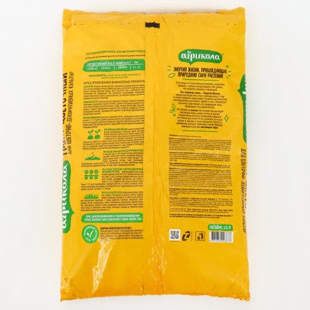 Agrikola soil for flowers, 10 l-1