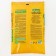 Agrikola soil for flowers, 10 l
