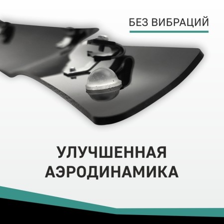 Defly hood deflector for Nissan Mistral (R20), 1997-1999-2