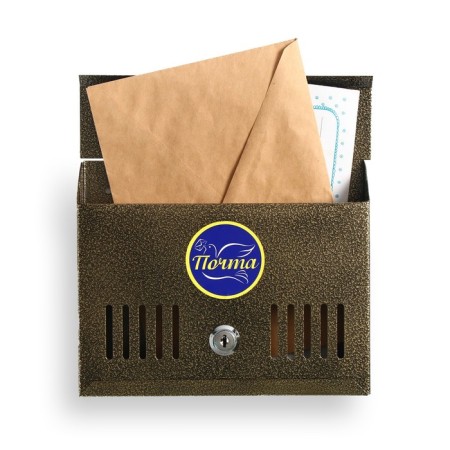 Mailbox with a lock, horizontal "mini", bronze