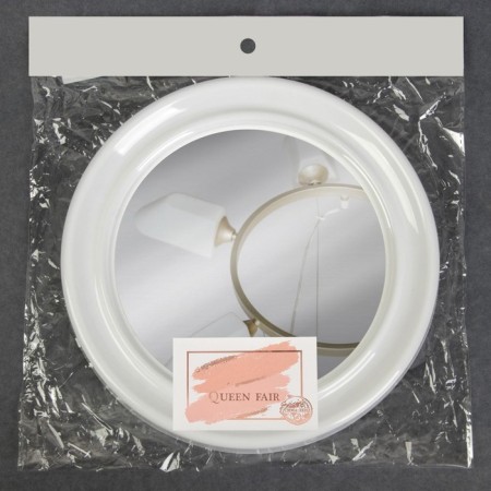 Mirror wall -mounted "modesty", D mirror surface 18.5 cm, white color-4