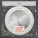Mirror wall -mounted "modesty", D mirror surface 18.5 cm, white color
