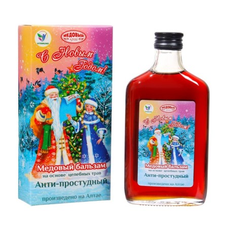 New Year. New Year's honey balm Altai "Anti-Prostuda", 250 ml-1