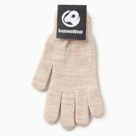 Angora wool gloves, beige color, rr 18-3