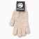 Angora wool gloves, beige color, rr 18
