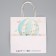 Gift package, packaging, “Sun to you”, 22 x 22 x 11 cm